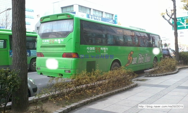 산아리관광 이미지