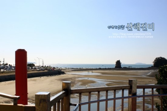 산해진미맛집 이미지