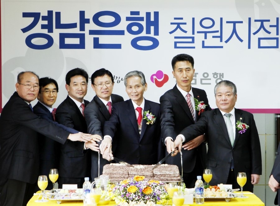 칠원인력 이미지