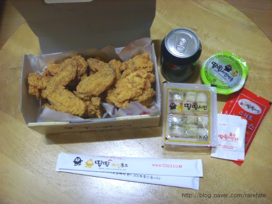 땅땅치킨마산 이미지