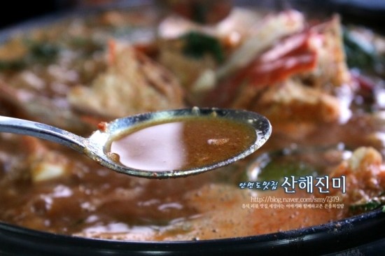 산해진미맛집 이미지