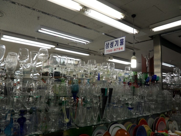 대도기물 이미지