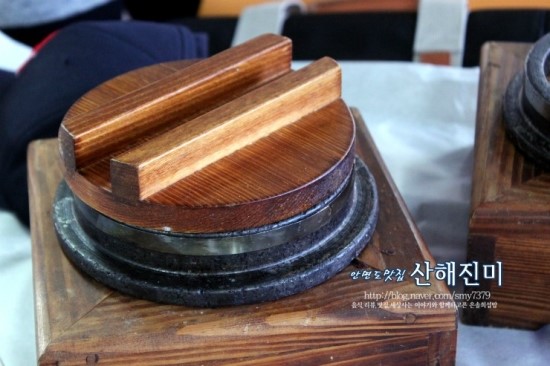 산해진미맛집 이미지