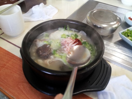 고을순대국 이미지
