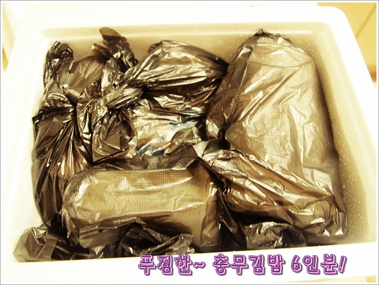노가네충무김밥 이미지