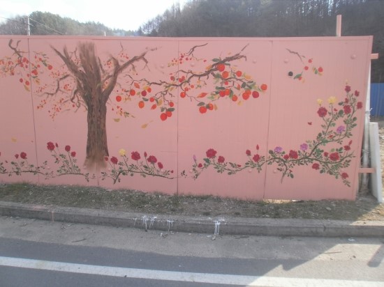 장미산업자원 이미지