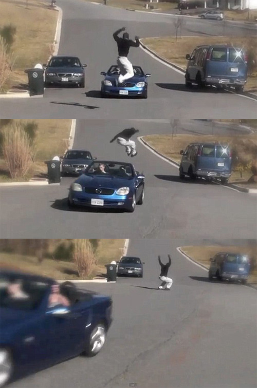 점프짱 이미지
