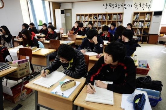 한샘학습클리닉 이미지