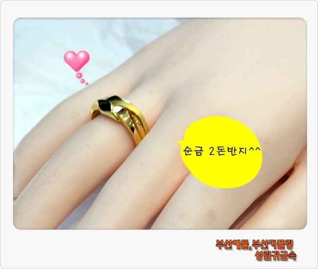 성림패션 이미지