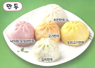 교동유통(주) 이미지