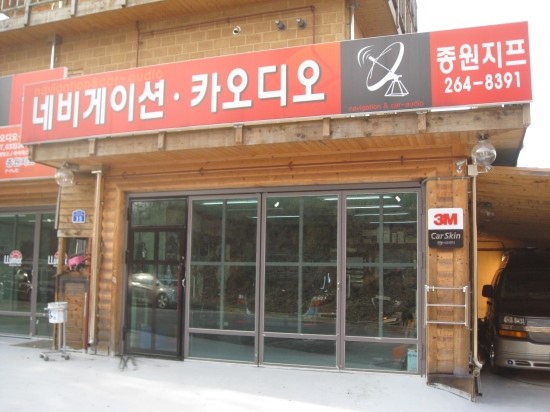 루마3M썬팅 이미지
