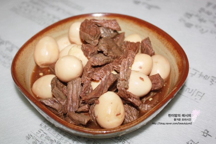 건우축산 이미지