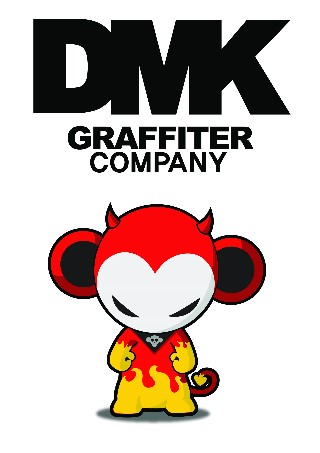 DMK컴퍼니 이미지