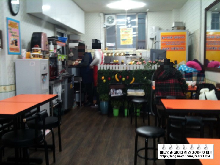 우리치즈밥있슈 이미지