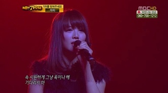 베베하모니 이미지