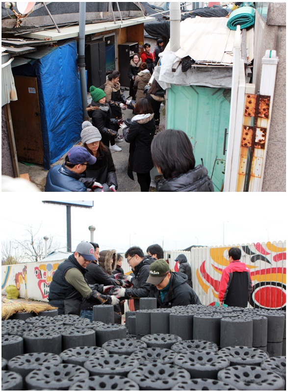 지앤비영어전문교육(주) 이미지