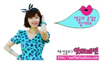 빈티지보물섬 이미지