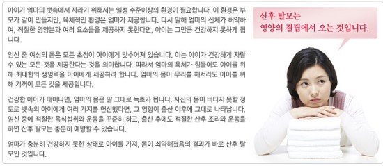 박성익한의원 이미지