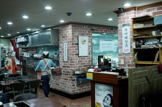 보리촌푸드 이미지