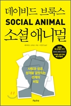 다감스토리 이미지