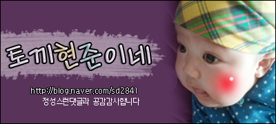 마임믿음 이미지