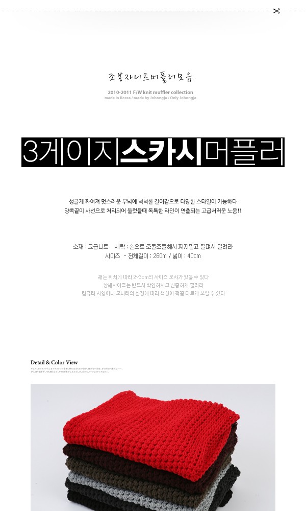 봉자마켓 이미지
