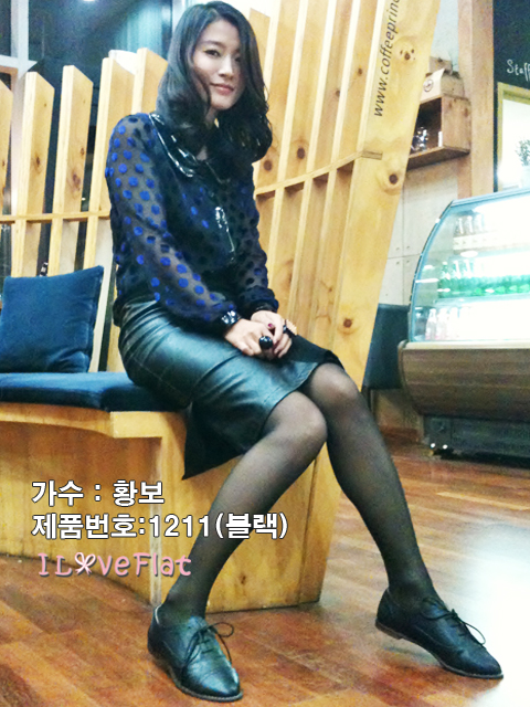 아이러브플랫 이미지