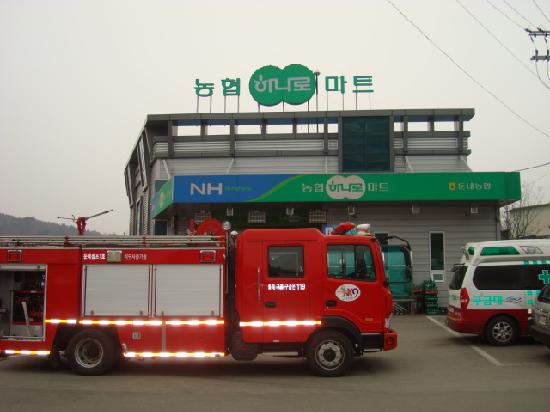 횡성소방서(둔내소방서119안전센터) 이미지