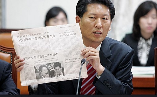김진의원 이미지