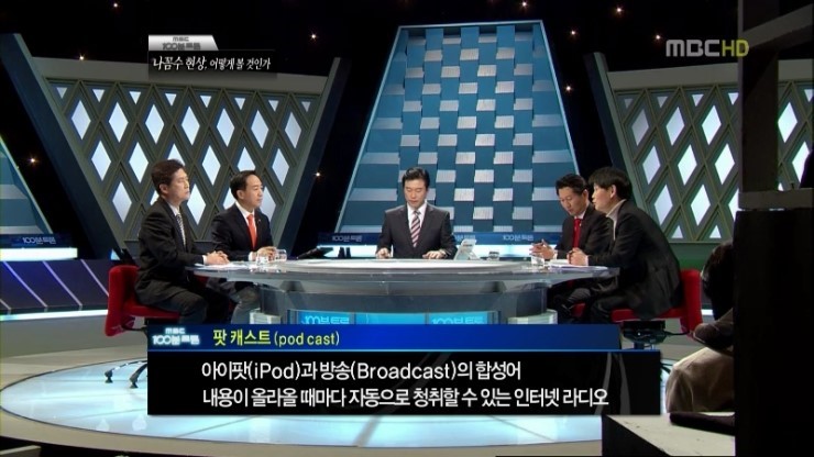 김진의원 이미지