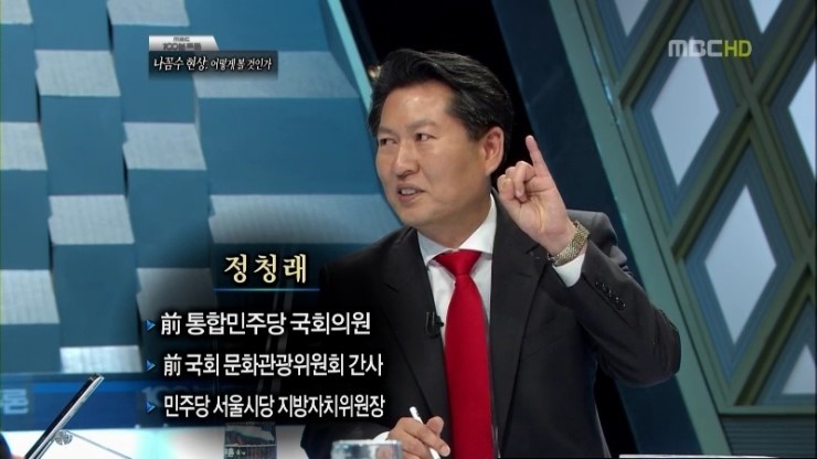 김진의원 이미지