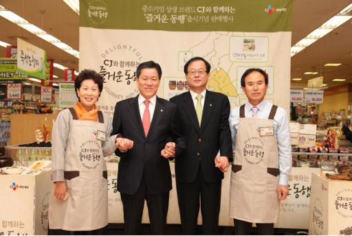 여수제일식품 이미지