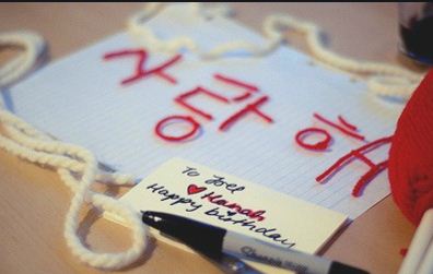 하나정보기술 이미지