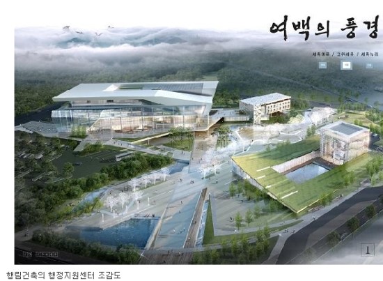 누리종합건축사사무소 이미지