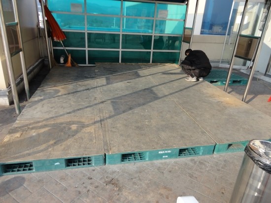 삼보ENG 이미지
