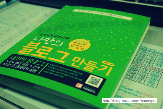 골목길연탄구이 이미지