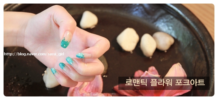 네일플라워 이미지