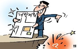 J.기획 이미지