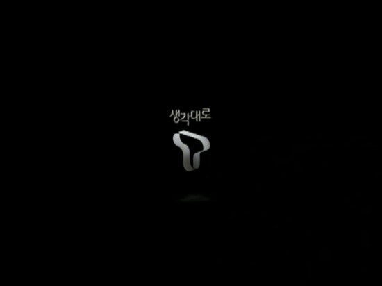 파란텔레콤 이미지