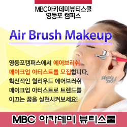 정은영피부미용 이미지
