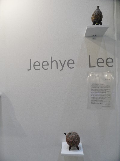 선경도예 이미지
