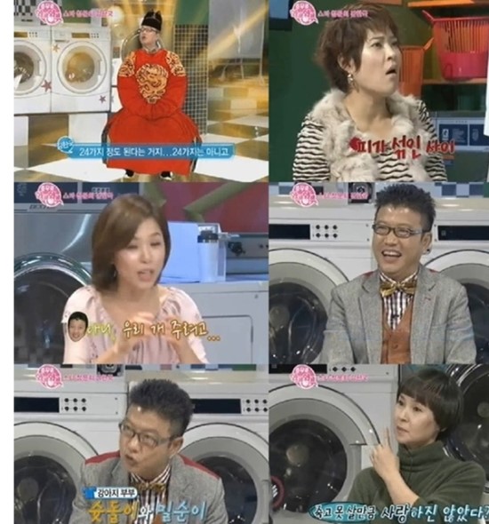 충무로빨래방 이미지