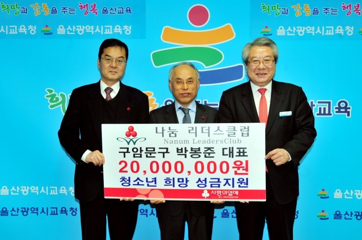 학생문구사 이미지