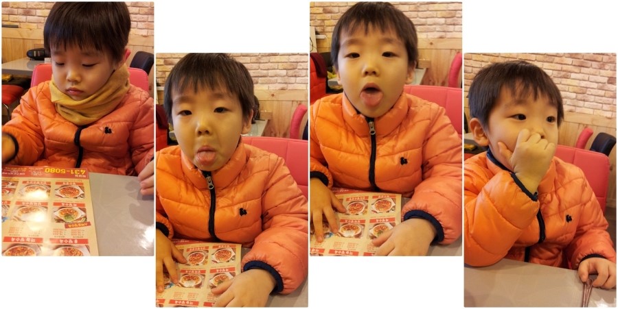 수제탕수육명가홍탕 이미지