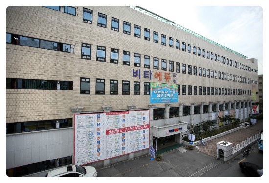네임드학원 이미지