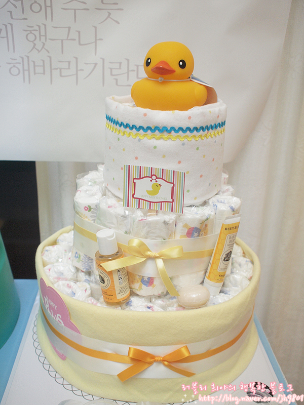 케익이모 이미지