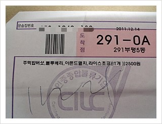 (주)에이뷰 이미지