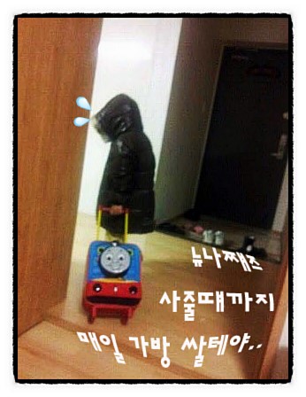 빈이청소 이미지