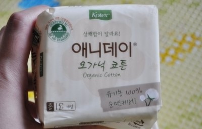 애니데이 이미지
