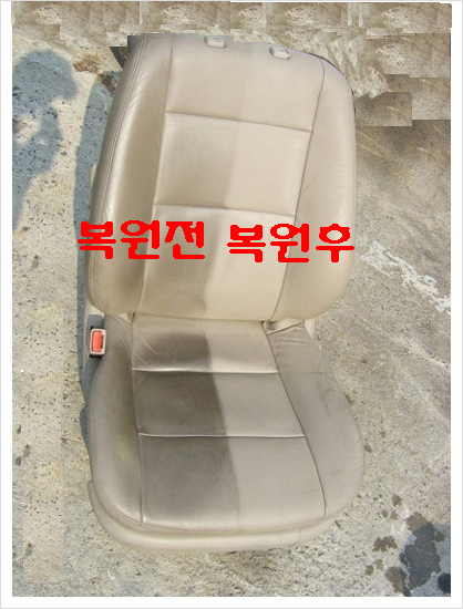 거산용품 이미지